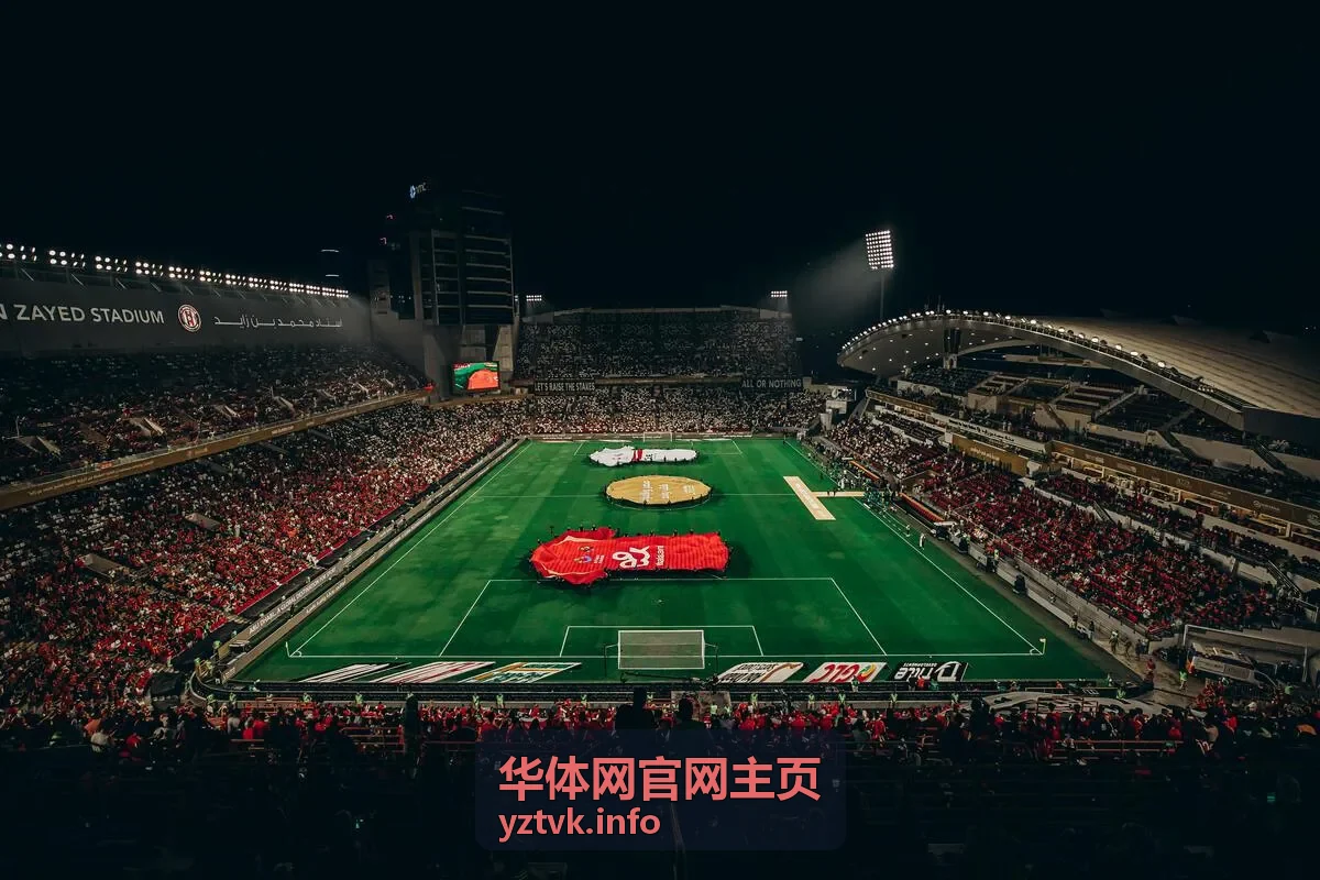 篮球世界杯预选赛回顾封面
